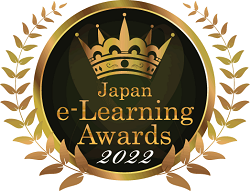 e-Learning2022.png